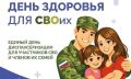 ����� ���� ���� �������: 15 ������� � ����������� ������� ������� ����������� �����