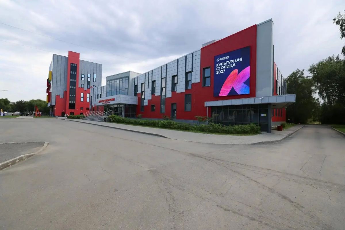 В Челябинске открылся второй корпус детской филармонии
