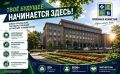 �������� � ���������, ��� ������ ����� ������������ � ��������, � ������ ���� � ��� ��� � �������� ��������? ����� ���� � ������������� ���!