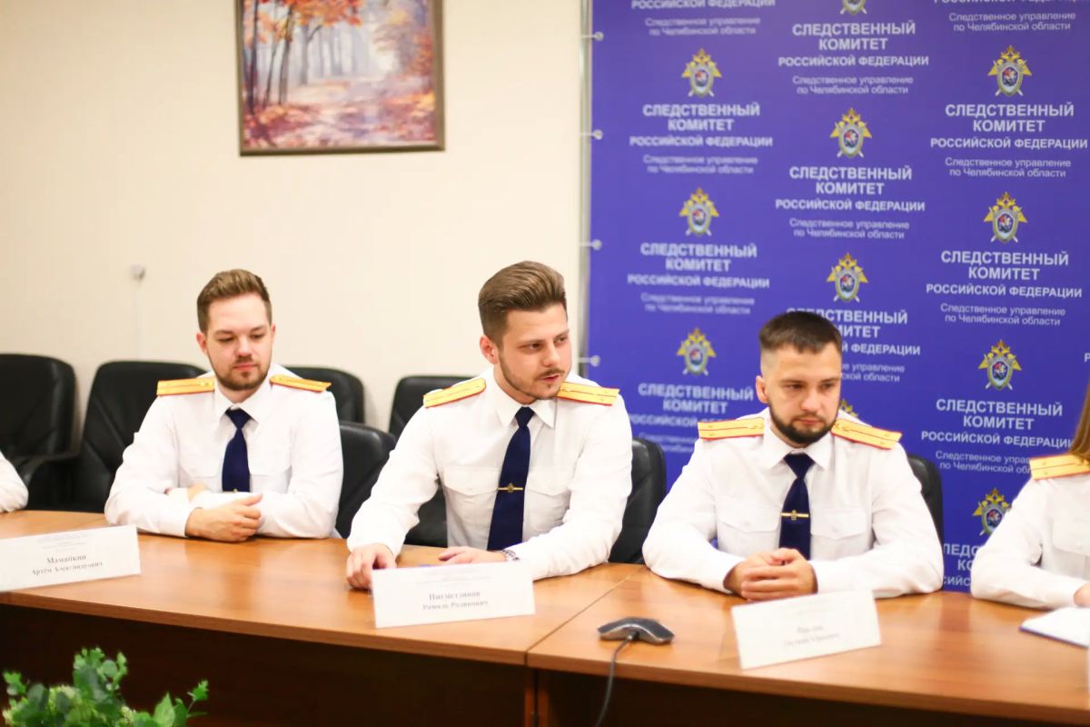 В региональном следственном управлении состоялось заседание Совета молодых следователей В региональном следственном управлении состоялось заседание Совета молодых следователей