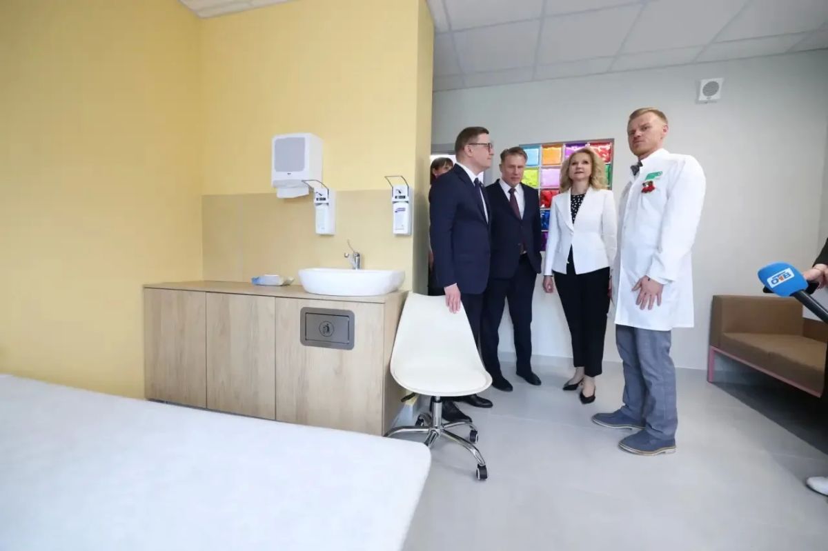 Голикова, Мурашко и Текслер открыли детскую поликлинику в Челябинске Голикова, Мурашко и Текслер открыли детскую поликлинику в Челябинске