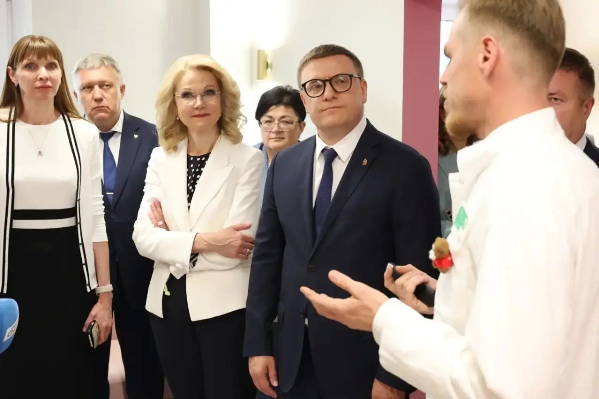 Голикова, Мурашко и Текслер открыли детскую поликлинику в Челябинске Голикова, Мурашко и Текслер открыли детскую поликлинику в Челябинске