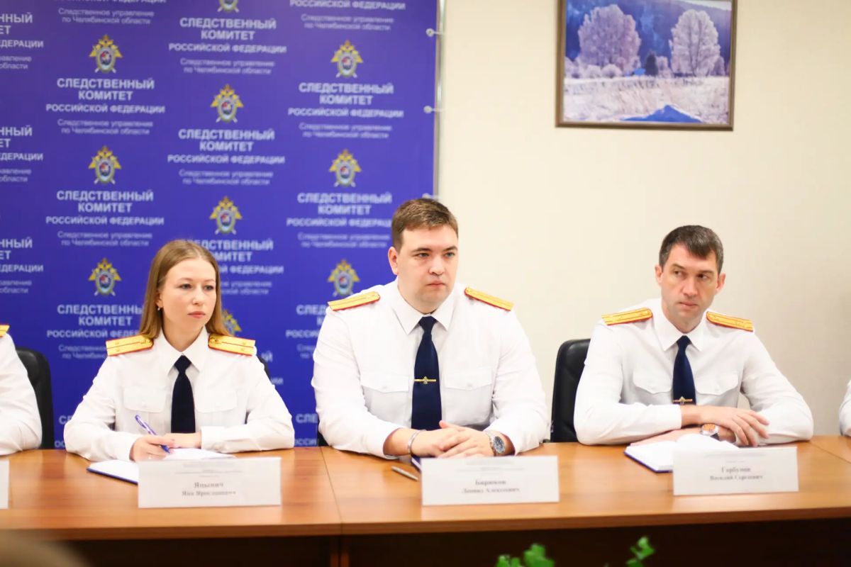 В региональном следственном управлении состоялось заседание Совета молодых следователей В региональном следственном управлении состоялось заседание Совета молодых следователей