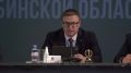 Губернатор Алексей Текслер поручил главам муниципалитетов подготовиться к нештатным ситуациям на выборах