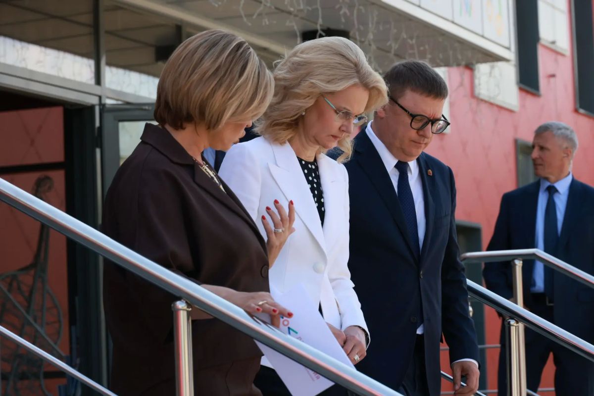 Сегодня в Челябинске с рабочим визитом находится вице-премьер правительства РФ Татьяна Голикова Сегодня в Челябинске с рабочим визитом находится вице-премьер правительства РФ Татьяна Голикова
