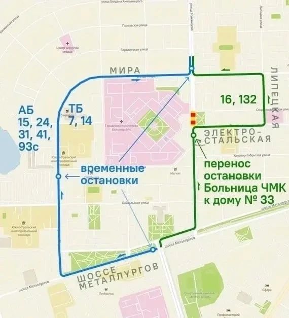 В Челябинске частично закроют движение по улице Румянцева В Челябинске частично закроют движение по улице Румянцева