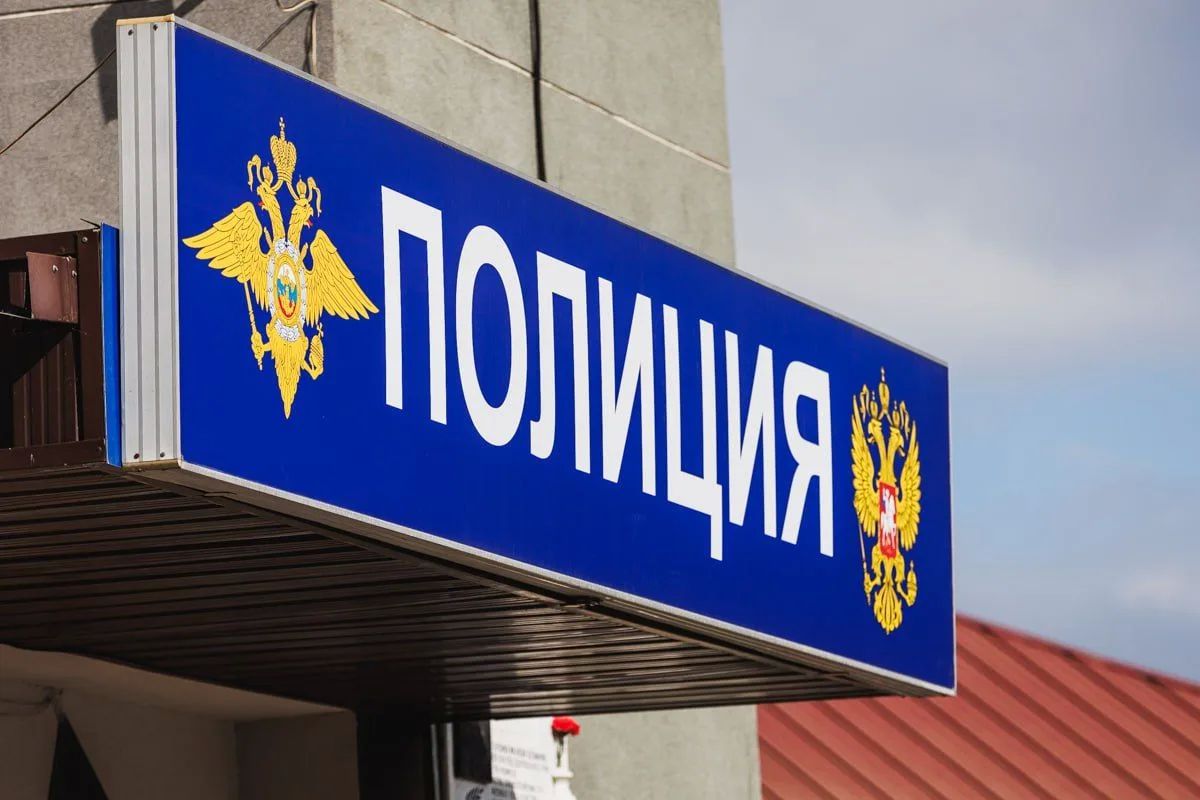 Сына бывшего главного санврача Челябинска объявили в федеральный розыск