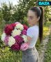 � ���������� ������������ �� ����������� ���� �� ������ �������������