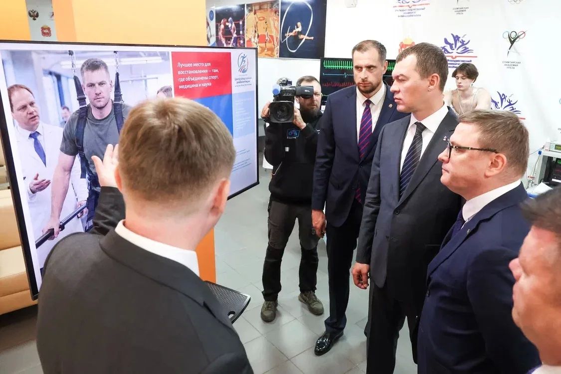 Михаил Дегтярёв: Уральский госуниверситет физической культуры в Челябинске – единственный спортивный вуз в УрФО с 55-летней историей Михаил Дегтярёв: Уральский госуниверситет физической культуры в Челябинске – единственный спортивный вуз в УрФО с 55-летней историей
