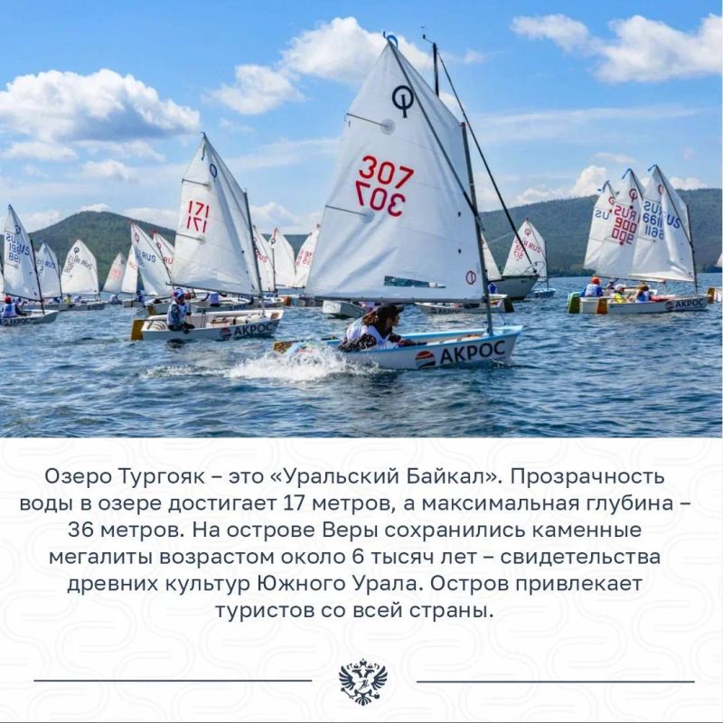 Михаил Дегтярёв: Сегодня работаю в Челябинской области Михаил Дегтярёв: Сегодня работаю в Челябинской области
