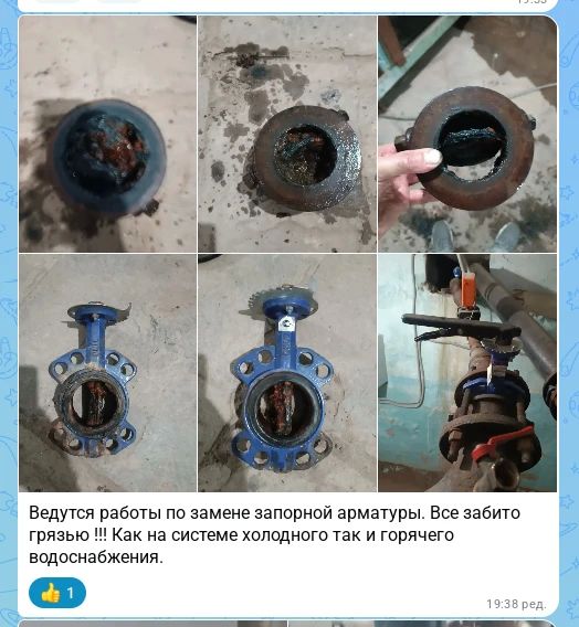 Подготовка дома к зиме: что обязана сделать управляющая организация Подготовка дома к зиме: что обязана сделать управляющая организация