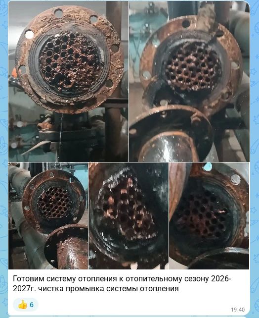 Подготовка дома к зиме: что обязана сделать управляющая организация Подготовка дома к зиме: что обязана сделать управляющая организация