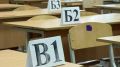 ЕГЭ предложили усложнить из-за большого количества стобалльников