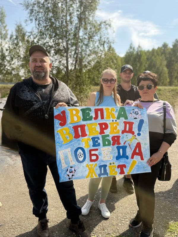 Лес и спорт вместе навек: в Челябинской области прошли соревнования среди работников лесного хозяйства Лес и спорт вместе навек: в Челябинской области прошли соревнования среди работников лесного хозяйства