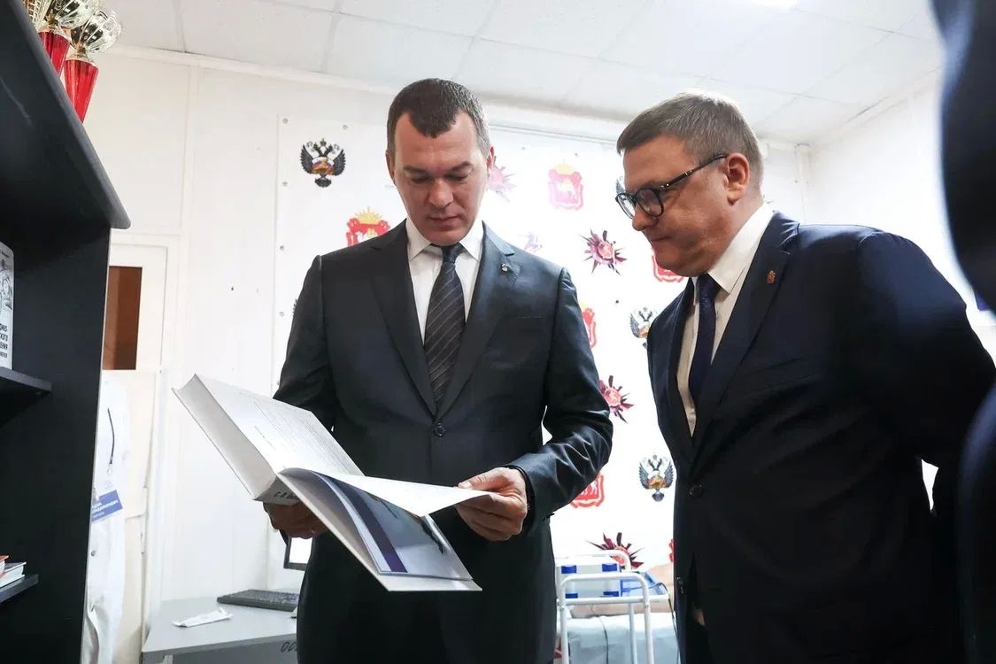 Михаил Дегтярёв: Уральский госуниверситет физической культуры в Челябинске – единственный спортивный вуз в УрФО с 55-летней историей Михаил Дегтярёв: Уральский госуниверситет физической культуры в Челябинске – единственный спортивный вуз в УрФО с 55-летней историей