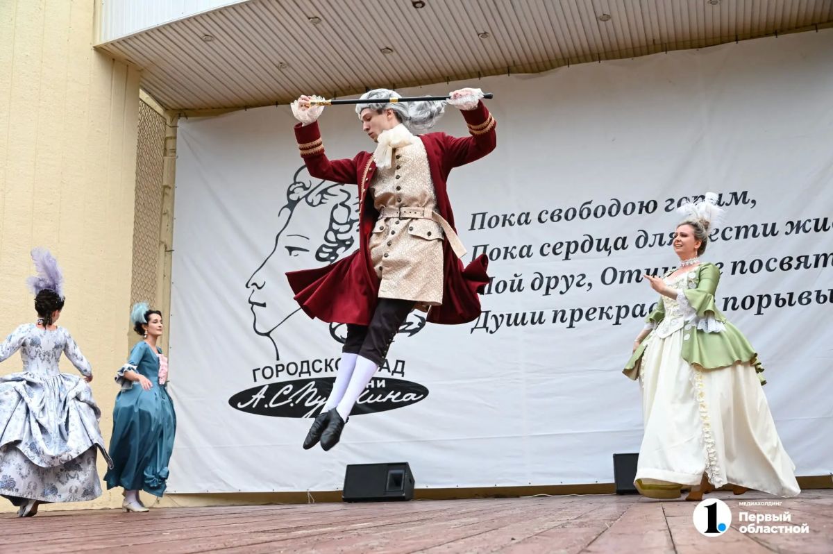 Мы уже прошли больше половины «Азбуки культуры Южного Урала» Мы уже прошли больше половины «Азбуки культуры Южного Урала»