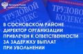 ����������� ����������� ������ ������� �������� �� ��������� ��������� ��� ������λ � ��������� ��������� ����������������