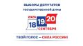 ������ ��������� ������. � 18 �� 20 �������� � ����������� ������� ������� ������ ��������� ��������������� ����, � ����� ������������� ������ � 15 ����������� �������