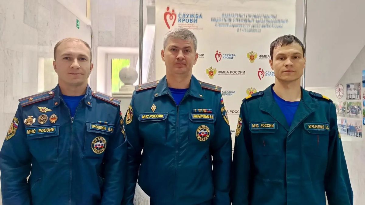 От службы к доброму делу. Сотрудники Главного управления МЧС России по Челябинской области в очередной раз стали донорами — они сдали кровь на станции переливания крови ФМБА в Челябинске От службы к доброму делу. Сотрудники Главного управления МЧС России по Челябинской области в очередной раз стали донорами — они сдали кровь на станции переливания крови ФМБА в Челябинске