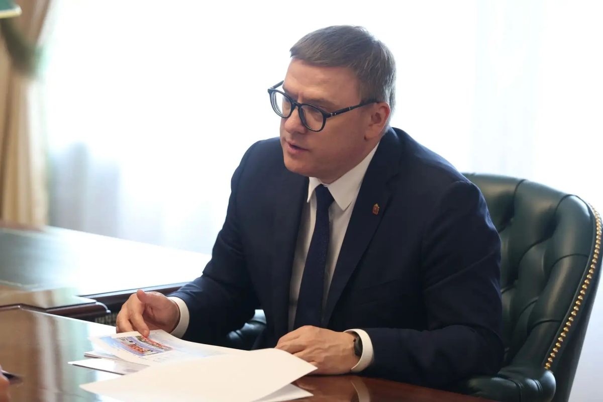 Челябинская область станет модельным регионом по реабилитации ветеранов СВО через спорт Челябинская область станет модельным регионом по реабилитации ветеранов СВО через спорт