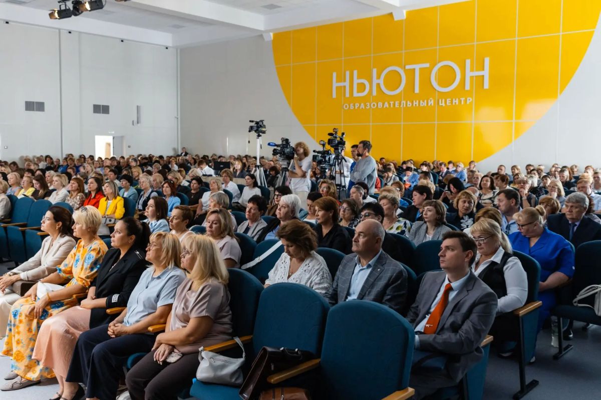 Ориентиры, установки и приоритетные задачи: в Челябинске началась Августовская конференция работников системы образования Ориентиры, установки и приоритетные задачи: в Челябинске началась Августовская конференция работников системы образования