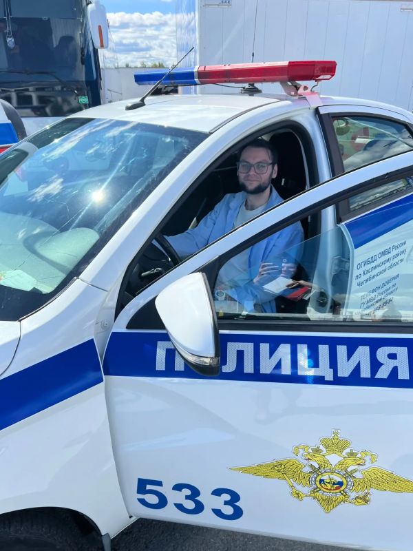 Полиция Каслинского района обеспечила правопорядок и приняла участие в фестивале «Челябинская область — большая семья» Полиция Каслинского района обеспечила правопорядок и приняла участие в фестивале «Челябинская область — большая семья»