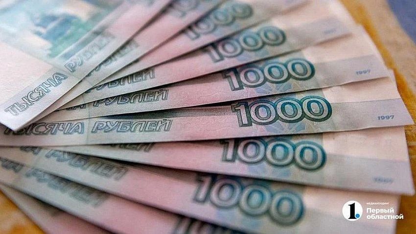 Цены в Челябинской области в июле выросли на 0,71%
