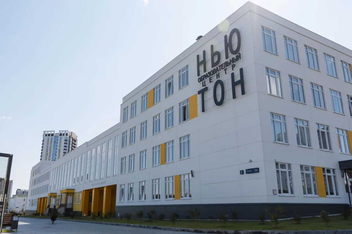 Ориентиры, установки и приоритетные задачи: в Челябинске началась Августовская конференция работников системы образования