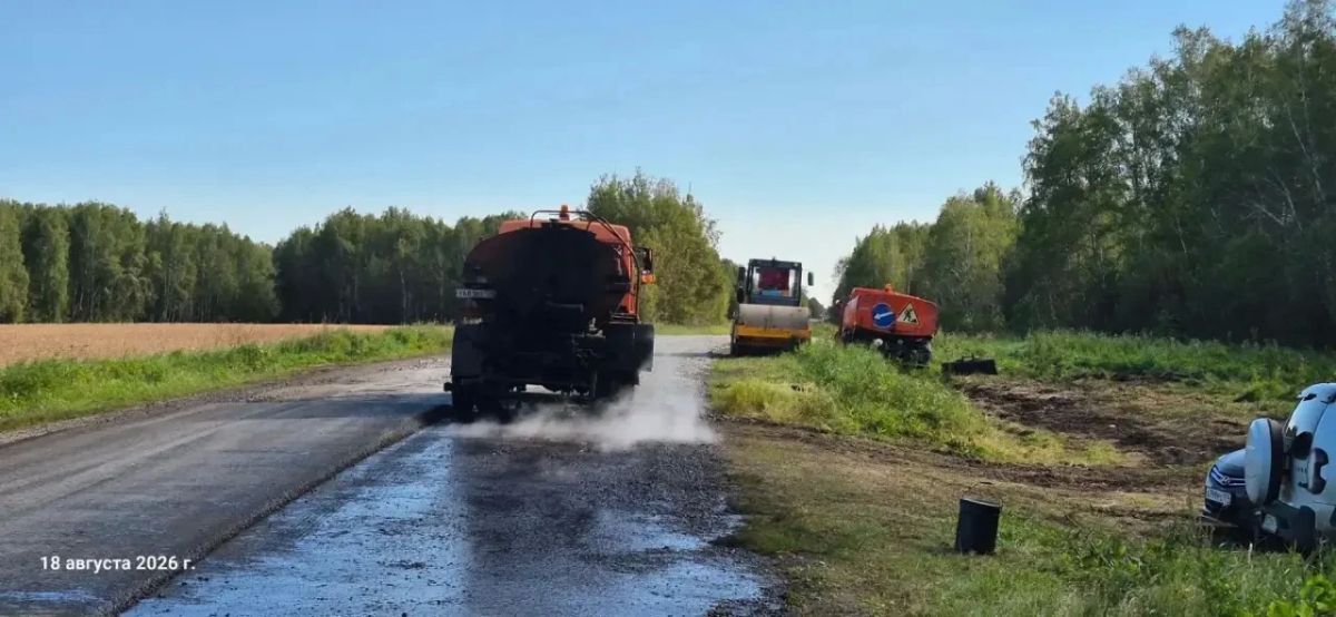 Продолжаются работы на дороге Бродокалмак – Сугояк Продолжаются работы на дороге Бродокалмак – Сугояк