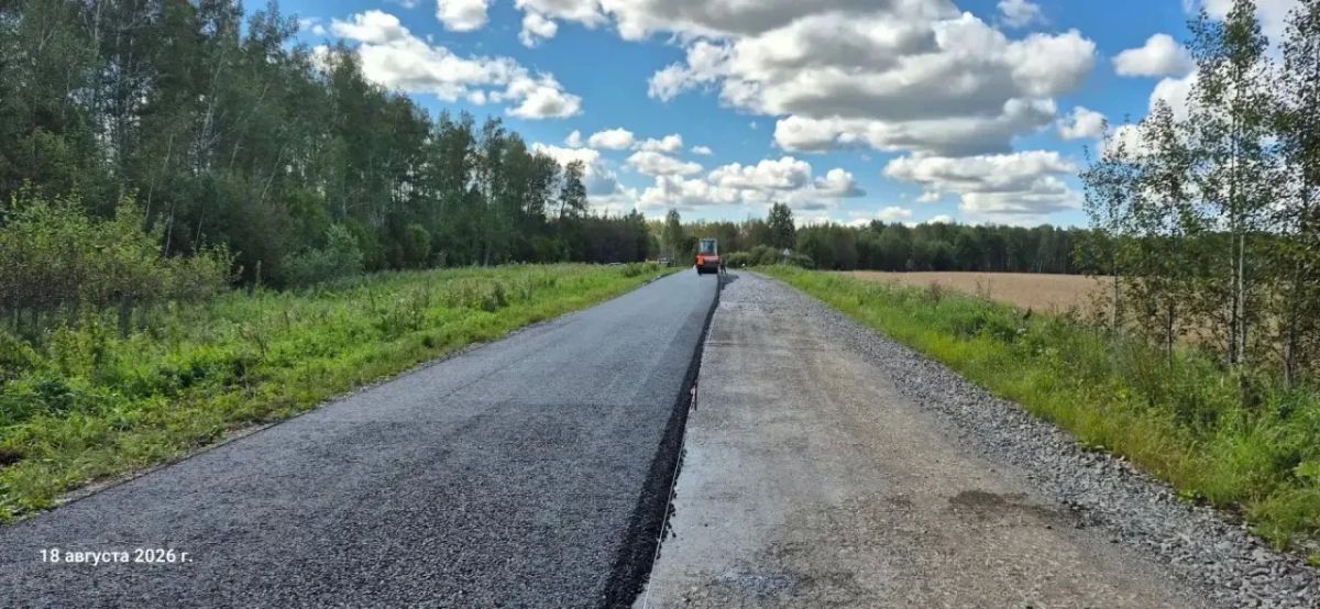 Продолжаются работы на дороге Бродокалмак – Сугояк Продолжаются работы на дороге Бродокалмак – Сугояк