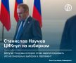 ����������� ������������� ������� � ��� ����� � ����������� �� ������� � �������