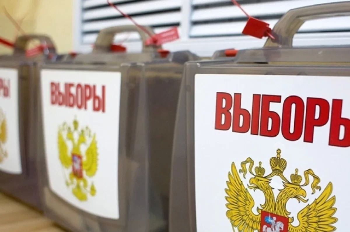 С 20 августа к челябинцам могут пожаловать «гости» из УИК