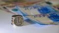 Банк России зафиксировал рост цен в Челябинской области