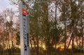 На въездах в Челябинскую область ставят современные стелы
