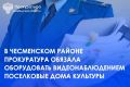 ����������� ����������� ������ ������� �������� ���������� ���������������� � ����� ������������ ���������� ��������