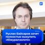 ������ ���� ��������� ��������� ��������� �������� ������������������� ����������� �������������