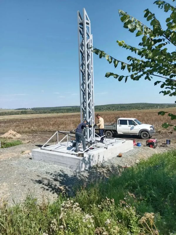 На въездах в Челябинскую область устанавливают новые региональные стелы На въездах в Челябинскую область устанавливают новые региональные стелы