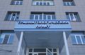 Взрослому населению Магнитогорска экстренная и неотложная хирургическая и травматологическая помощь оказывается по четырем адресам
