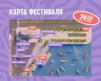 Карта сап-городка для 74 САП ФЕСТ