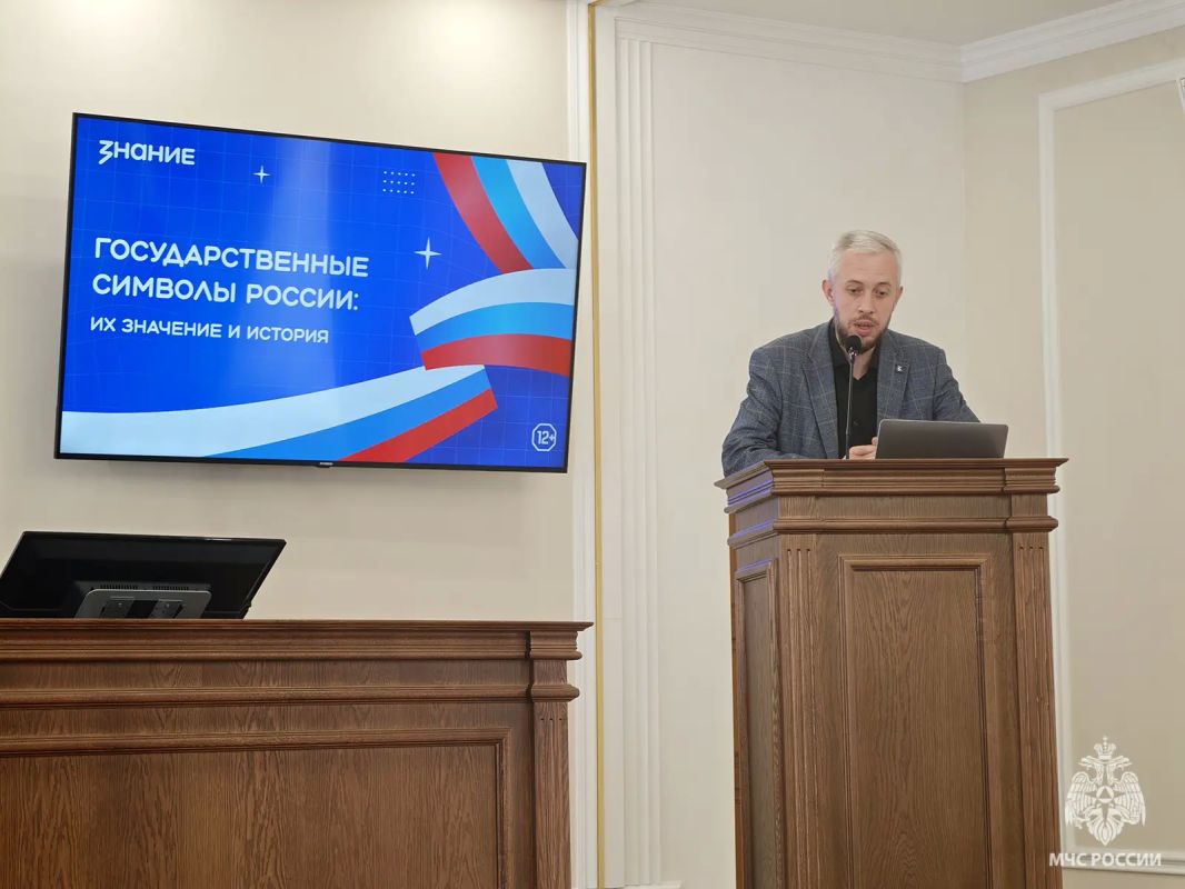 Наш триколор – символ государственности! Наш триколор – символ государственности!