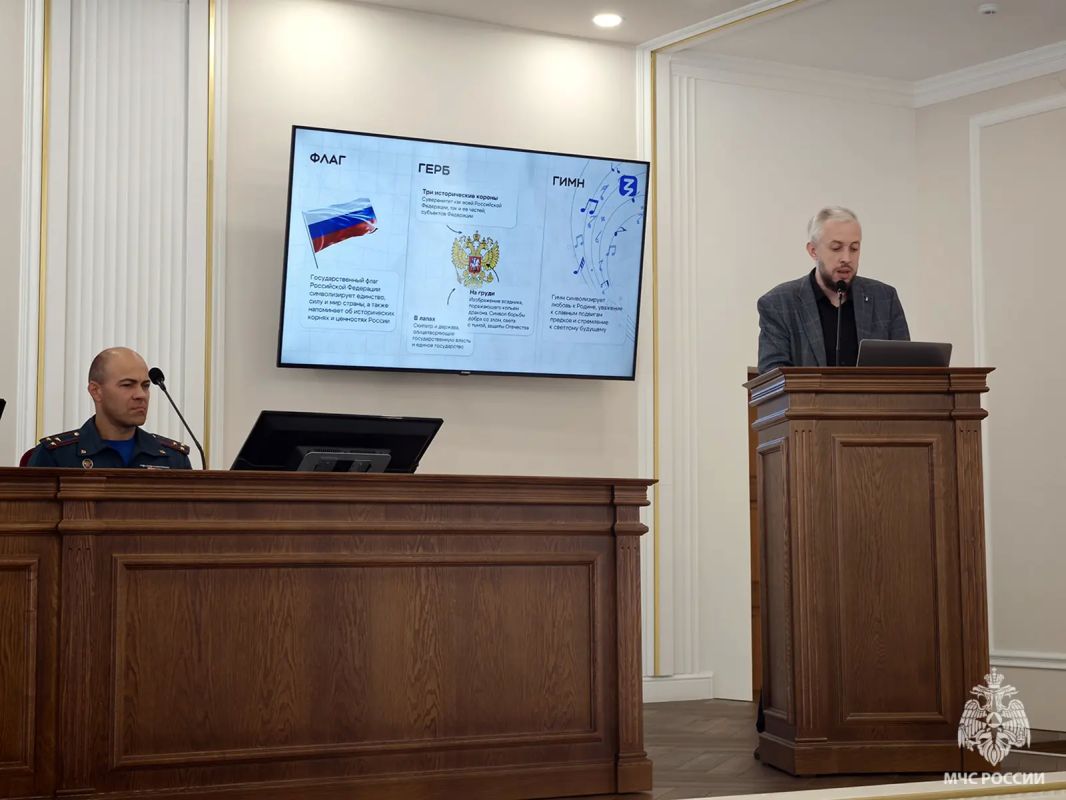 Наш триколор – символ государственности! Наш триколор – символ государственности!