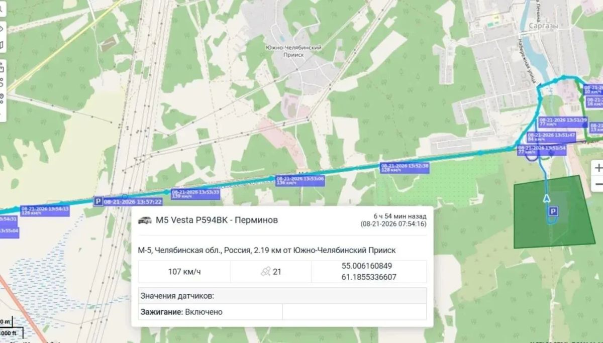 Два человека, включая ребенка, погибли в ДТП в Сосновском районе Два человека, включая ребенка, погибли в ДТП в Сосновском районе