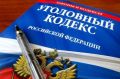 � �������� �� ���������� ����������� ������������� ������������ � ��������������� ��������� ���������� � ��� ��������� ���� � ������������� � ���������� ����������