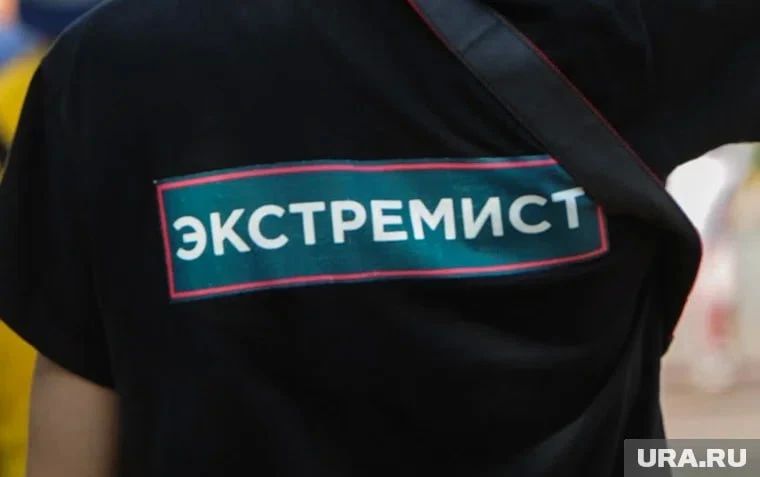 Челябинские ученые научили ИИ искать иноагентов и экстремистов