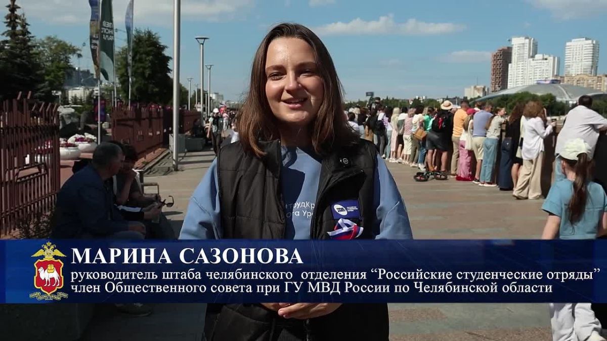 О том, как проходила патриотическая акция, смотрите в нашем видеоматериале