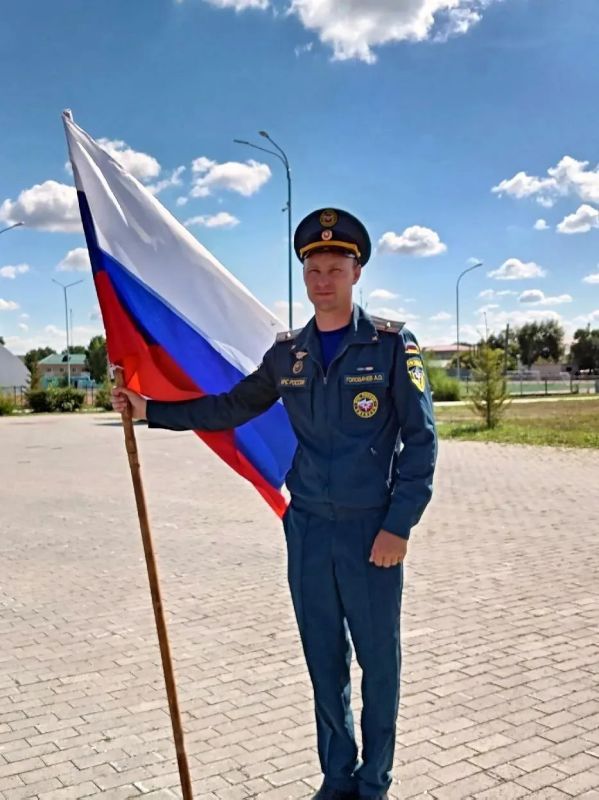 Под триколором - в одном строю! Под триколором - в одном строю!