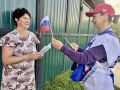 Обходчики Южного Урала совмещают агитацию с поздравлениями ко Дню флага