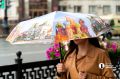 Завтра в Челябинской области ожидается небольшое похолодание