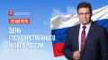 �������, 22 �������, �� �������� ���� ���������������� ����� ���������� ���������