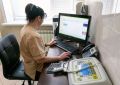 Росреестр предупредил о поддельных сайтах про недвижимость в Челябинске